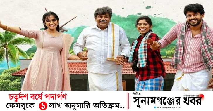 ৩ কোটি বাজেটের সিনেমার আয় ১১৪ কোটি!